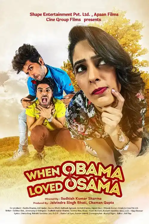 when obama loved osama 2018