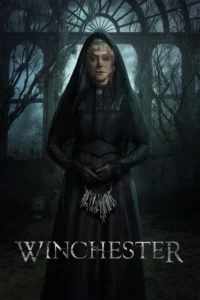 winchester 2018