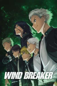 wind breaker season 1