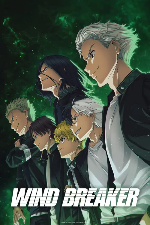 wind breaker season 1