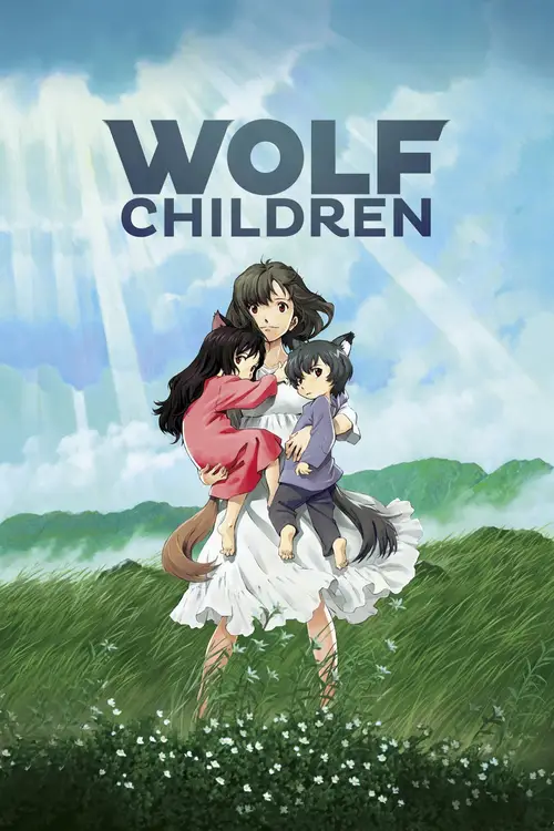 wolf children 2012