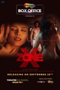 x zone 2020