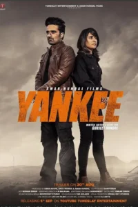 yankee 2023