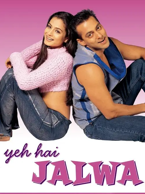 yeh hai jalwa 2002