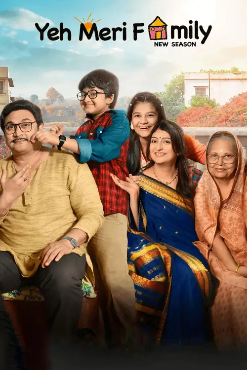 Download Yeh Meri Family (2024) Season 4 Hindi Complete Amazon MiniTV Series 480p | 720p | 1080p WEB DL 7 yeh meri family 2024