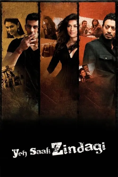 yeh saali zindagi 2011