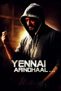 yennai arindhaal 2015