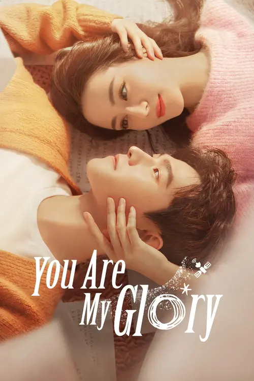 Download You are My Glory (Season 1) Hindi Dubbed (ORG) Complete WEB Series 480p & 720p WEB DL 19 you are my glory season 1