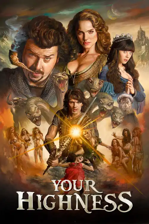 your highness 2011