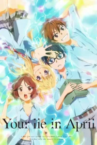 your lie in april season 1