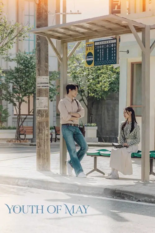 Download Youth of May (Season 1) Dual Audio {Hindi Korean} K Drama Series 480p 720p & 1080p WEB DL 17 youth of may season 1