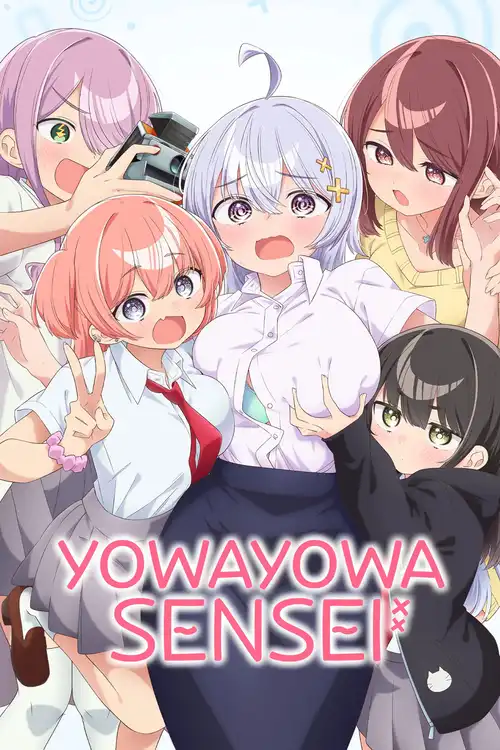 yowayowa sensei yowayowa teacher season 1