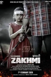 zakhmi 2020