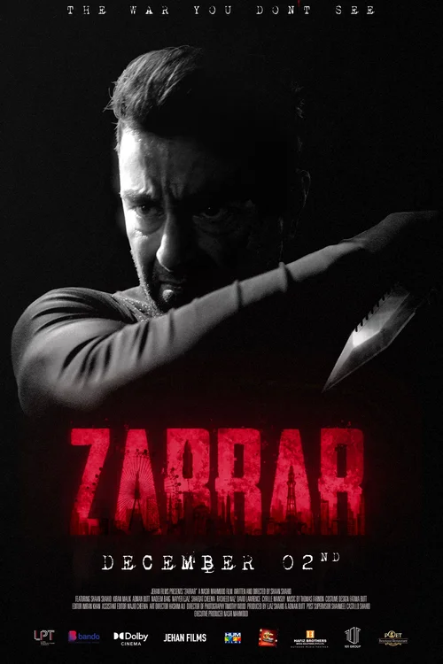 zarrar 2022