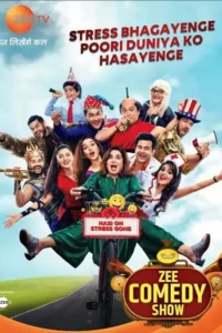 zee comedy show 2021