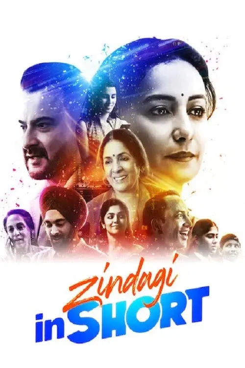 zindagi in short 2020