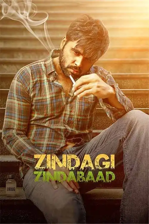 zindagi zindabaad 2023