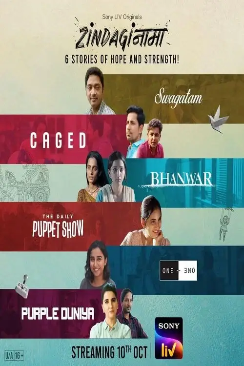 Download Zindaginama – Season 1 (2024) Complete Hindi WEB Series 480p | 720p | 1080p WEB DL 19 zindaginama season 1 2024