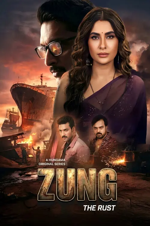 zung the rust season 1