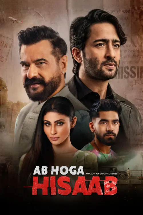 Download Ab Hoga Hisaab (Season 1 – 2) Hindi Amazon Mx Original Complete Web Series 480P | 720P | 1080P Web Dl 16 ab hoga hisaab season 1