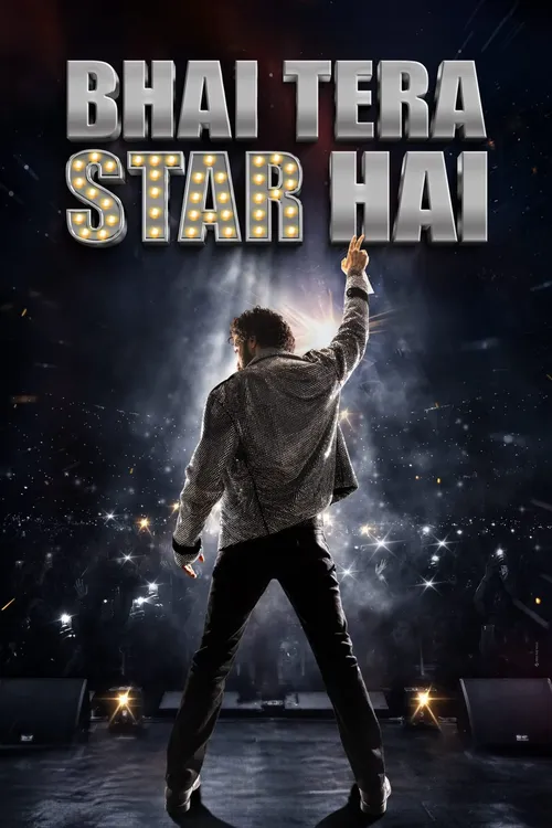 bhai tera star hai 2026