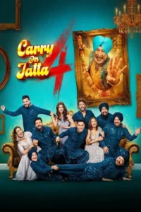 carry on jatta 4 2026