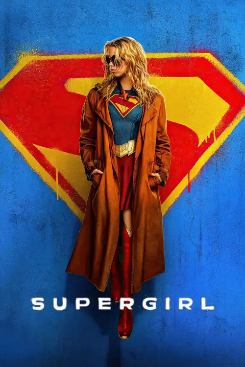 dc studio s supergirl 2026