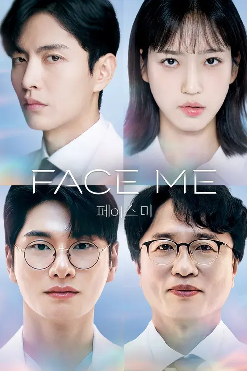 Download Face Me (Season 1) Hindi Org Dubbed K Drama Series 480P 720P & 1080P Web Dl 1 face me season 1