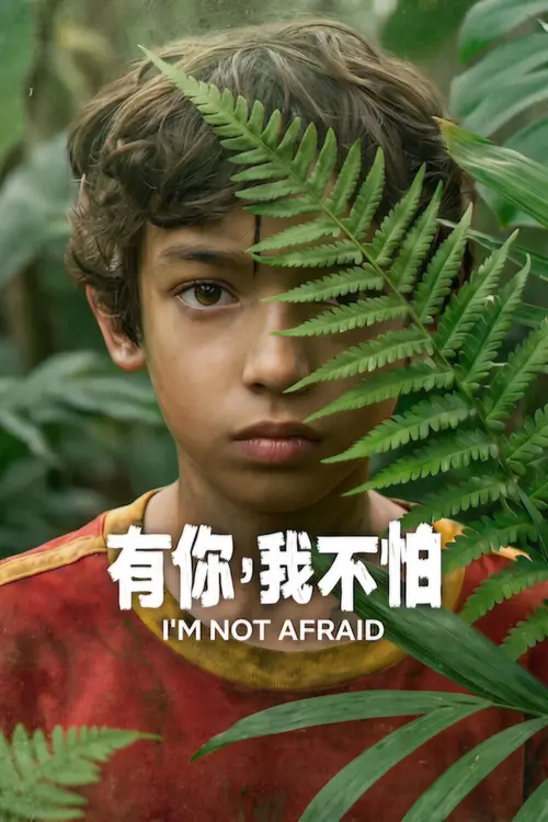 Download I’M Not Afraid (2026) Season 1 Dual Audio {Hindi Spanish} Web Dl 480P | 720P | 1080P – Netflix Series 11 i m not afraid 2026