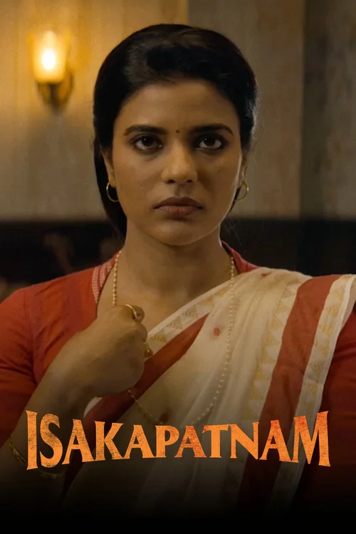 isakapatnam season 1