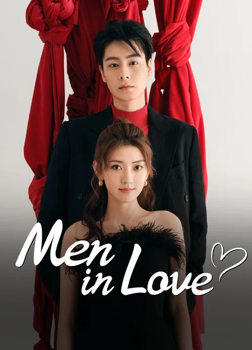 men in love season 1