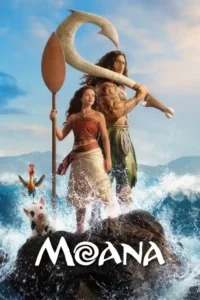 moana 2026