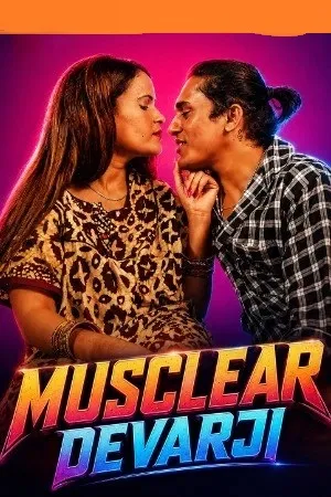 muscular devarji 2026