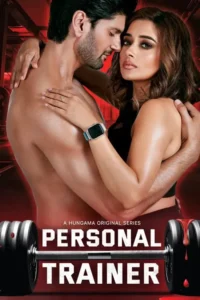personal trainer season 1