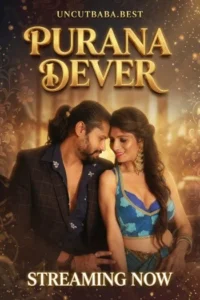 purana dever 2026