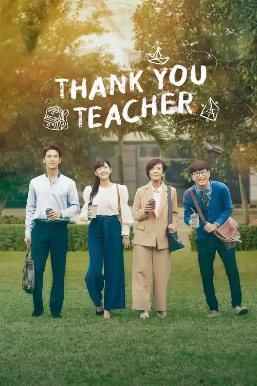 Download Thank You Teacher (Season 1) Dual Audio {Hindi Thai} Series 480P 720P & 1080P Web Dl 18 thank you teacher season 1