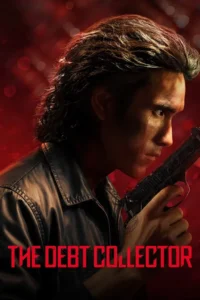 the debt collector 2026