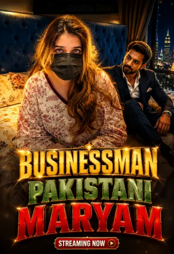 businessman pakistani maryam 2026