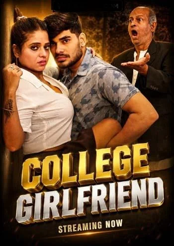 college girlfriend 2026