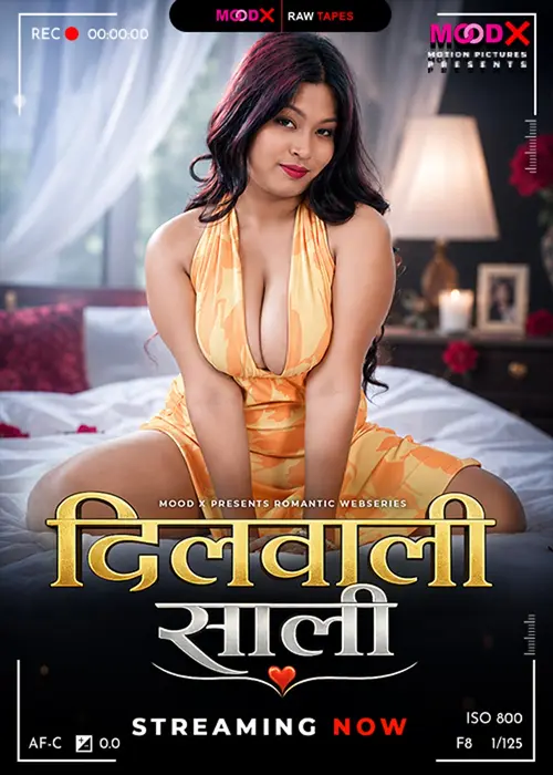 dilwali saali bts 2026