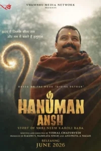 hanuman ansh 2026