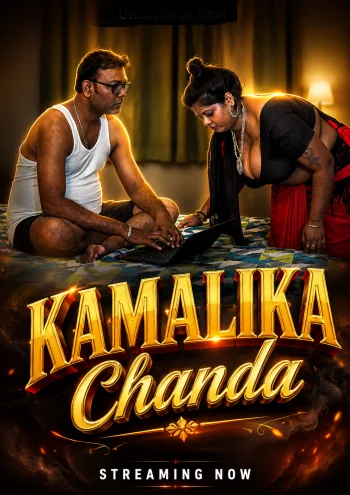 kamalika chanda 2026