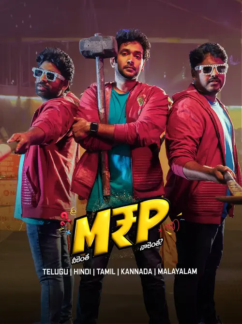 m.r.p neekentha naakentha 2026