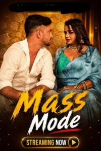 mass mode 2026