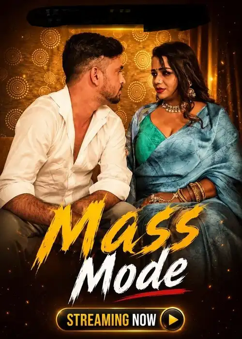 mass mode 2026