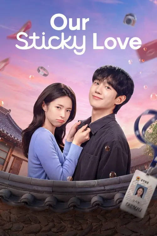 our sticky love 2026