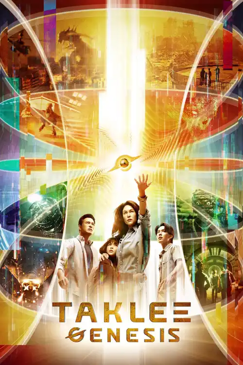 taklee genesis x worlds collide 2024